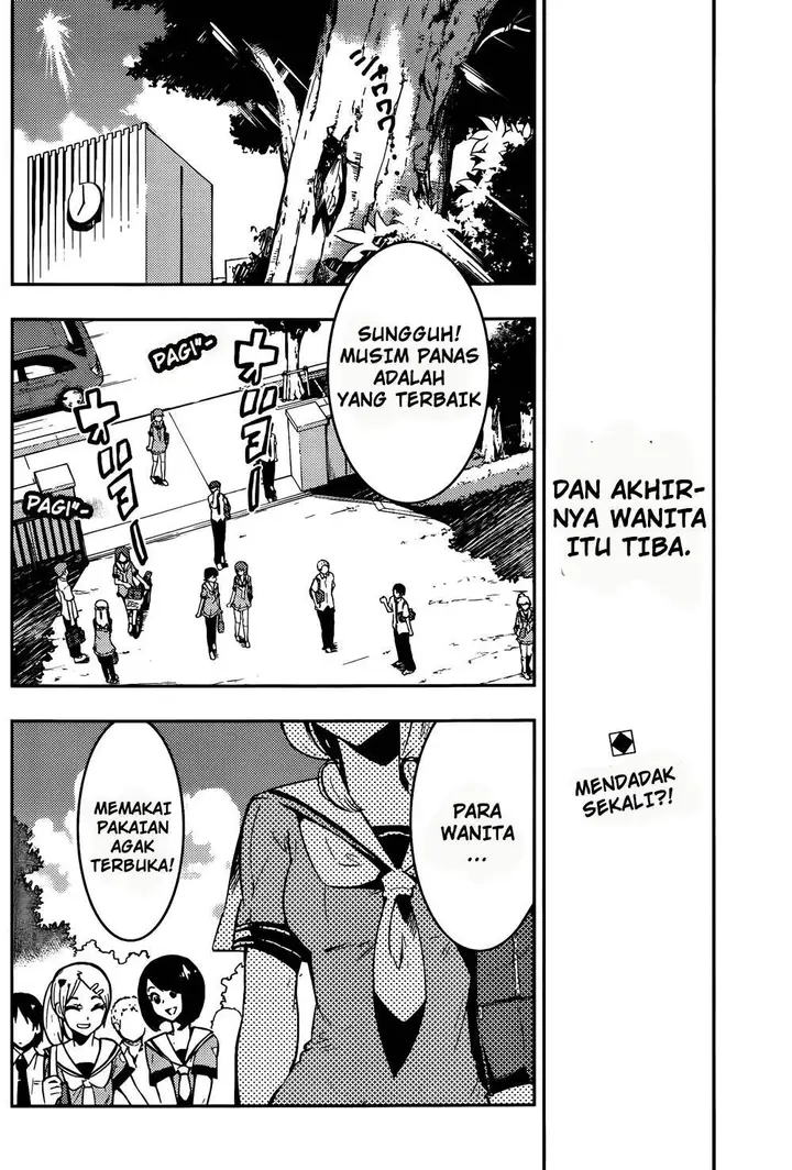 image-komik-boku-girl-chapter-42-2/20