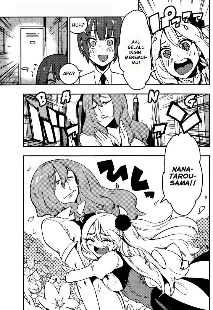 image-komik-boku-girl-chapter-42-5/20