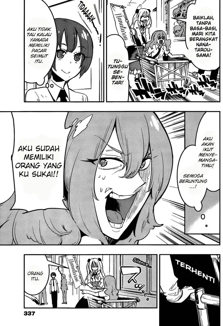 image-komik-boku-girl-chapter-42-9/20