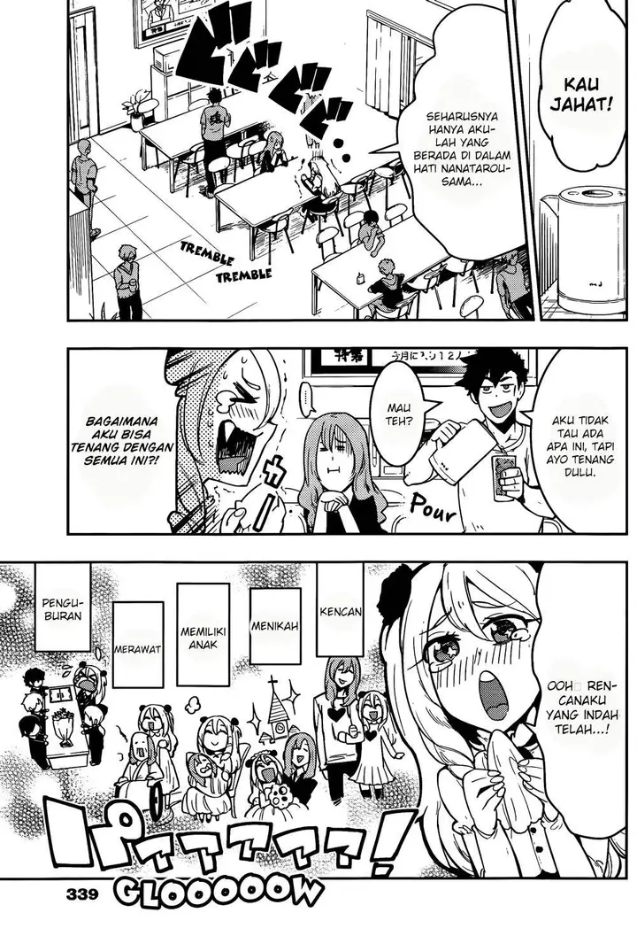 image-komik-boku-girl-chapter-42-11/20