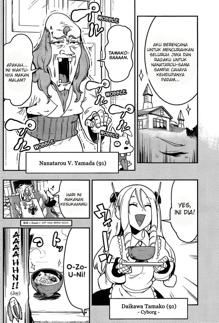 image-komik-boku-girl-chapter-42-12/20
