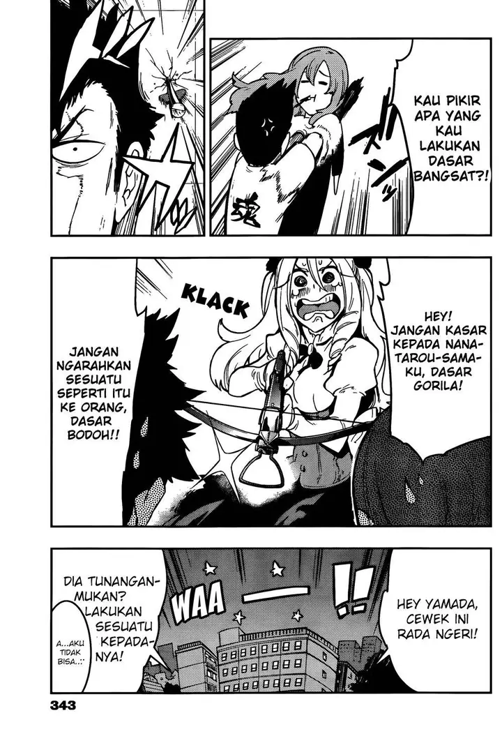image-komik-boku-girl-chapter-42-15/20