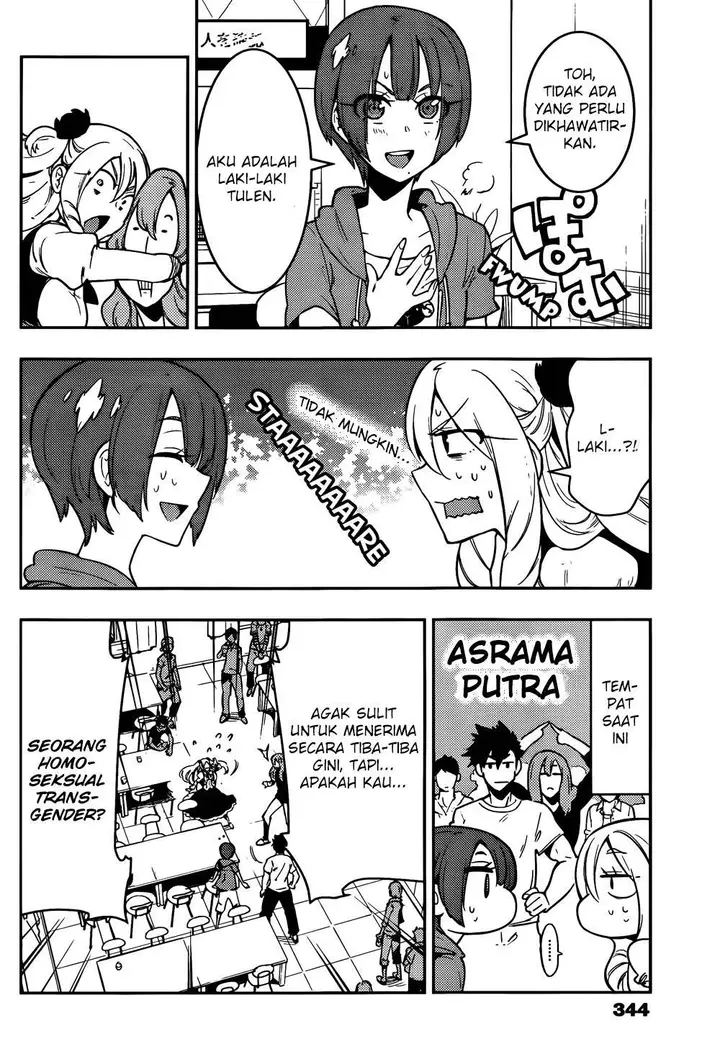 image-komik-boku-girl-chapter-42-16/20