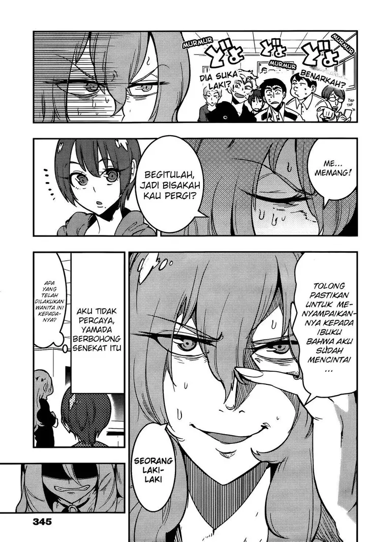 image-komik-boku-girl-chapter-42-17/20