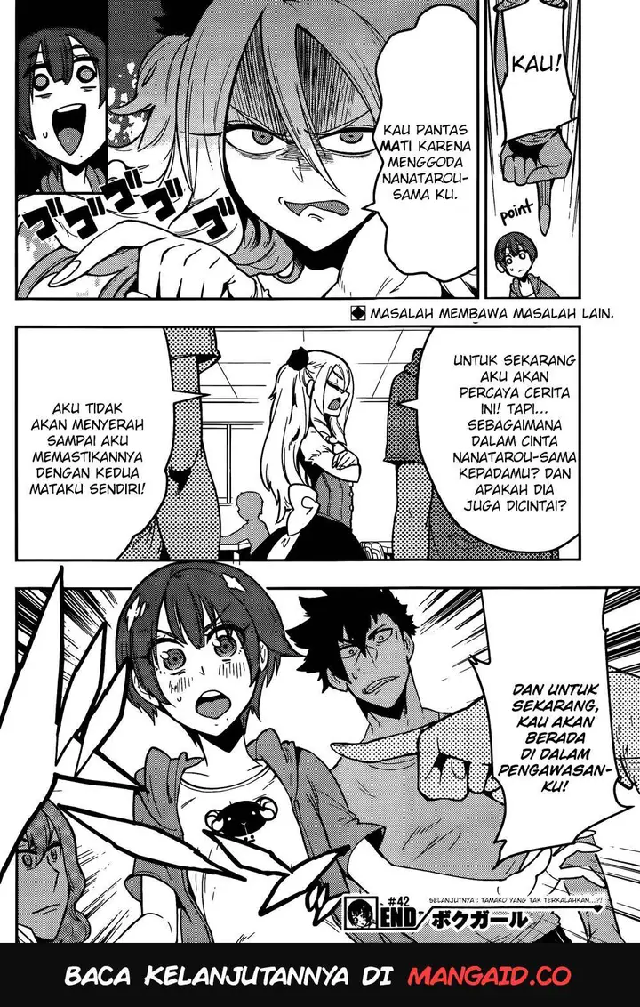 image-komik-boku-girl-chapter-42-18/20