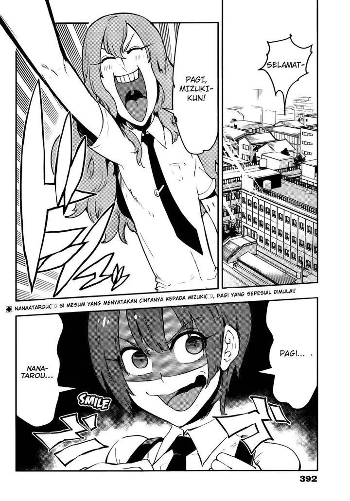 image-komik-boku-girl-chapter-43-2/20