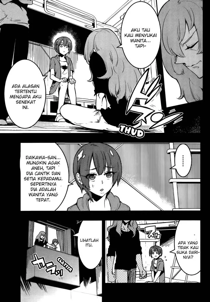 image-komik-boku-girl-chapter-43-5/20