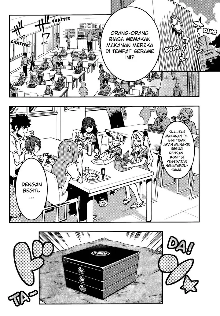 image-komik-boku-girl-chapter-43-12/20