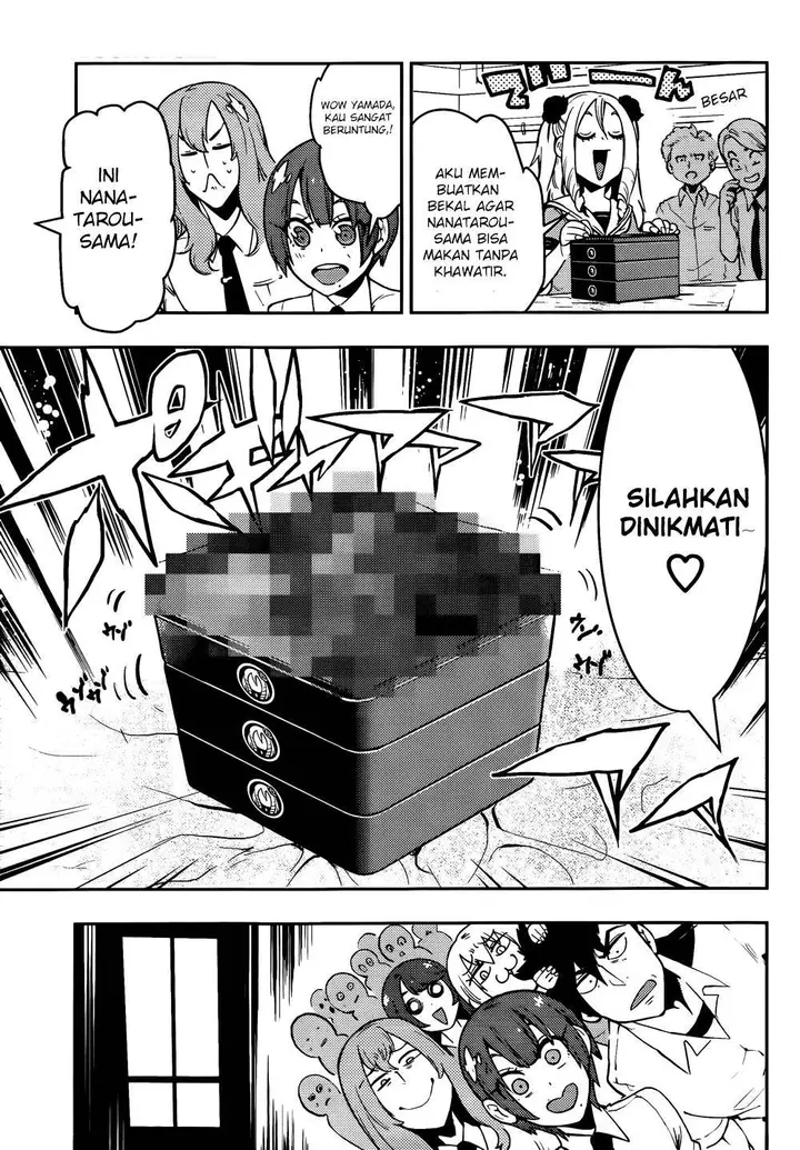 image-komik-boku-girl-chapter-43-13/20