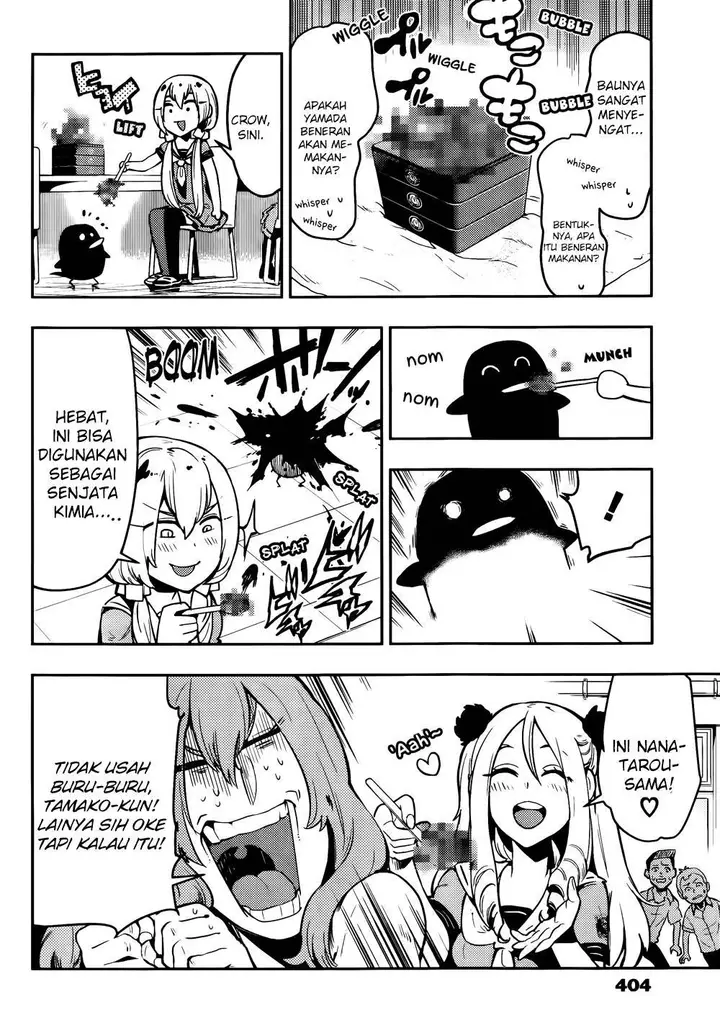 image-komik-boku-girl-chapter-43-14/20