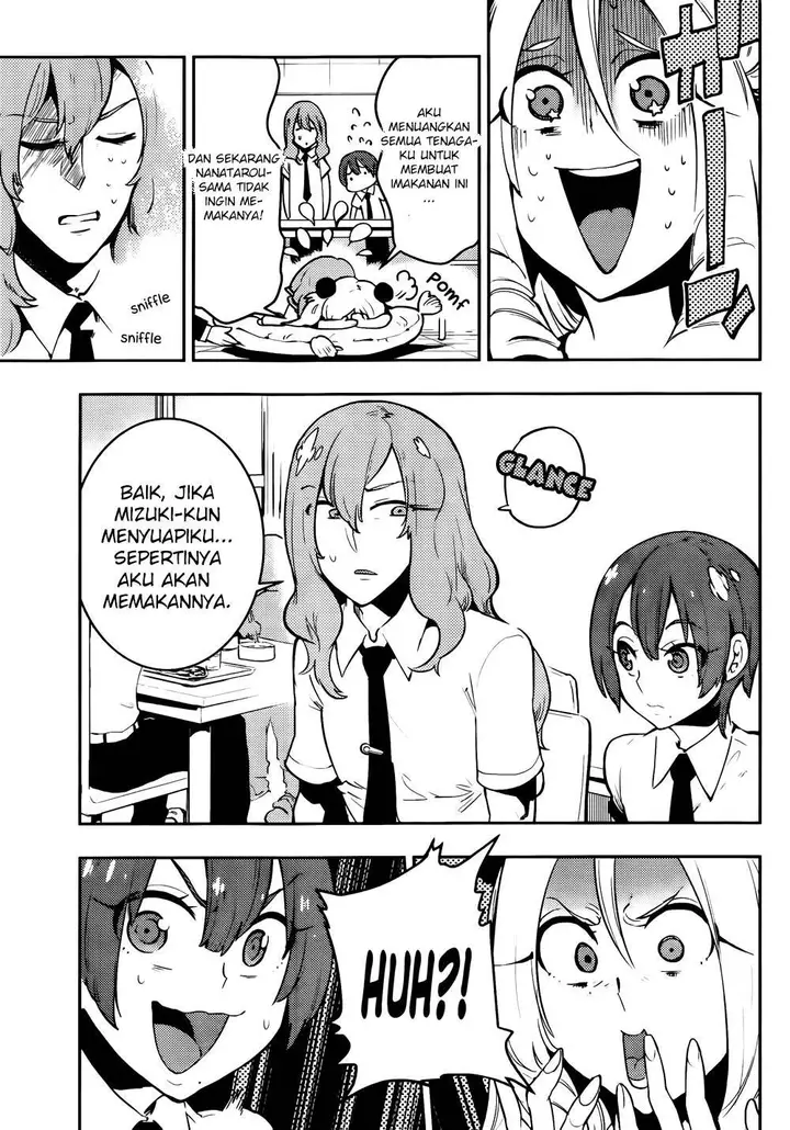 image-komik-boku-girl-chapter-43-15/20