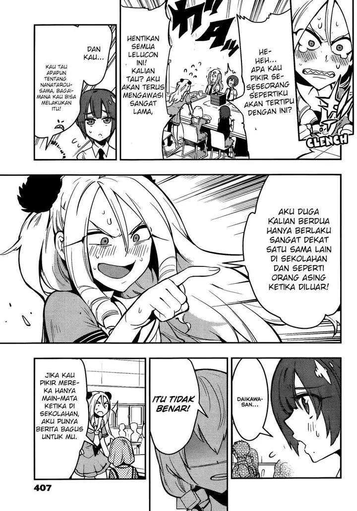 image-komik-boku-girl-chapter-43-17/20