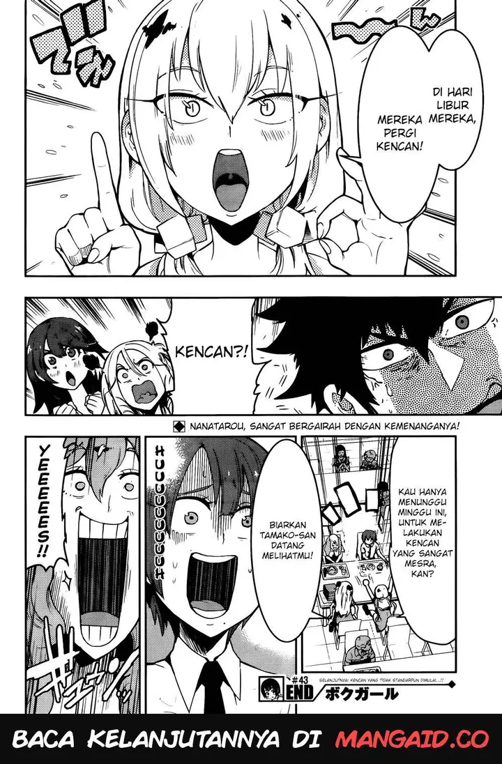 image-komik-boku-girl-chapter-43-18/20