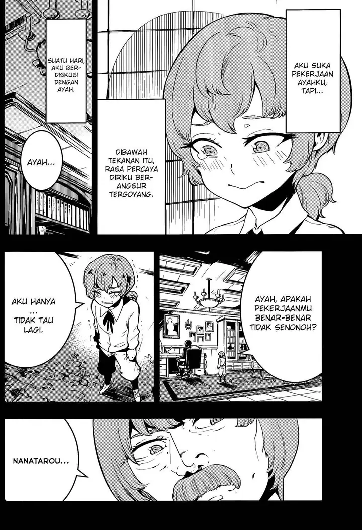 image-komik-boku-girl-chapter-45-4/20