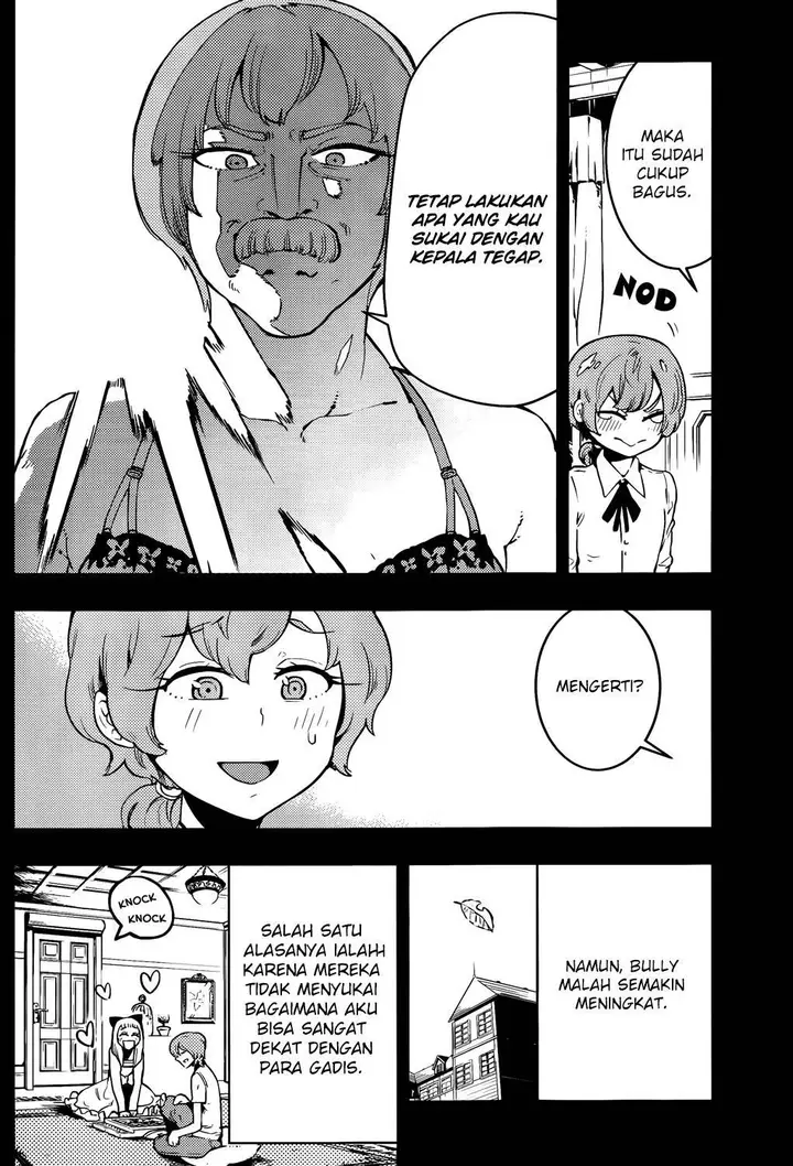 image-komik-boku-girl-chapter-45-6/20