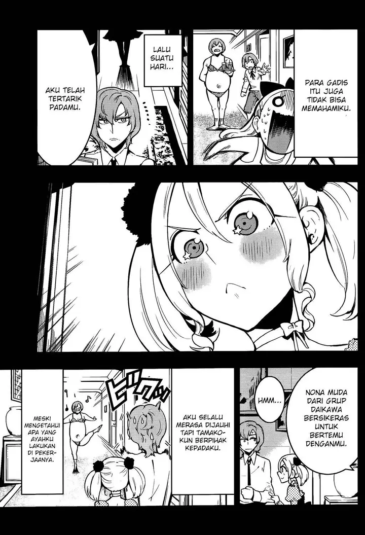 image-komik-boku-girl-chapter-45-7/20