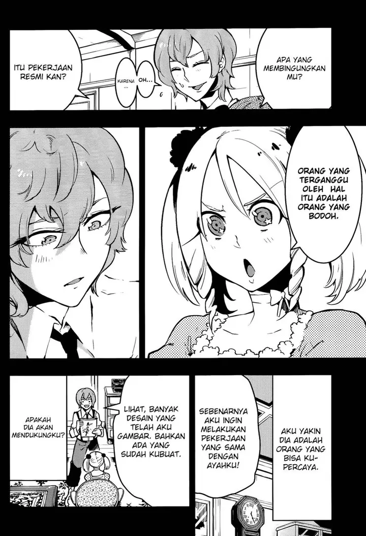 image-komik-boku-girl-chapter-45-8/20