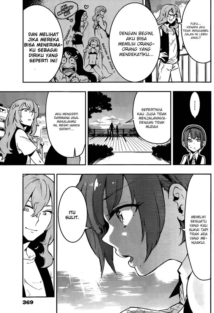 image-komik-boku-girl-chapter-45-11/20