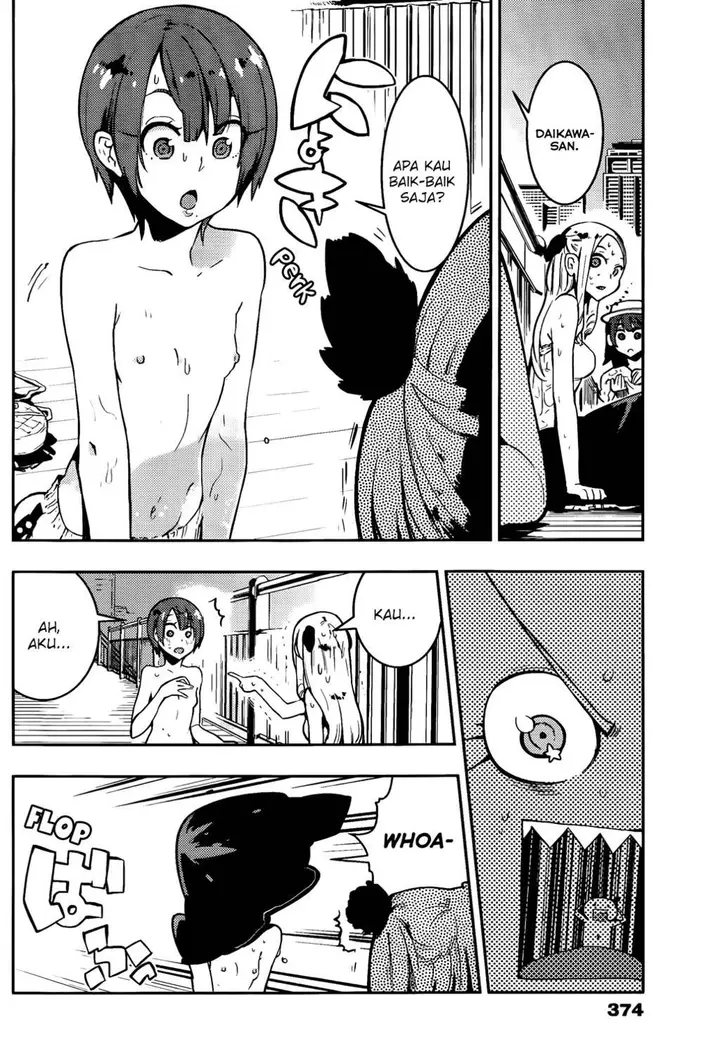 image-komik-boku-girl-chapter-45-16/20