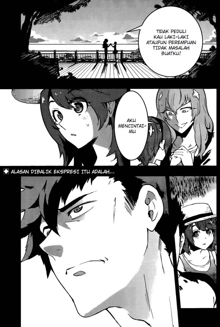 image-komik-boku-girl-chapter-46-2/21