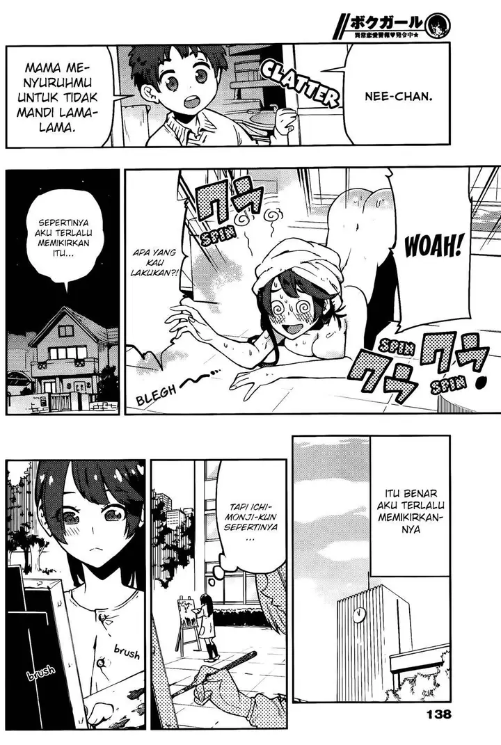 image-komik-boku-girl-chapter-46-11/21