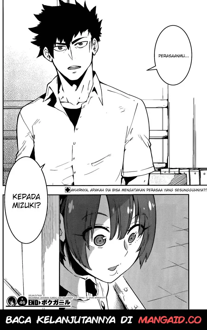 image-komik-boku-girl-chapter-46-19/21