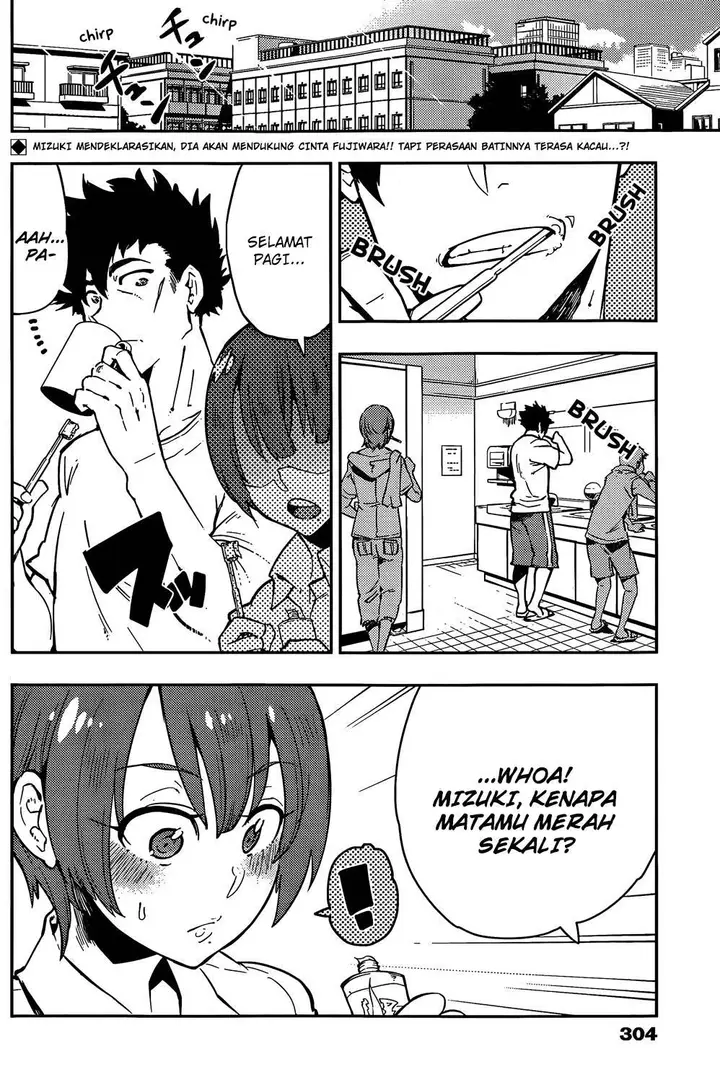 image-komik-boku-girl-chapter-48-2/18