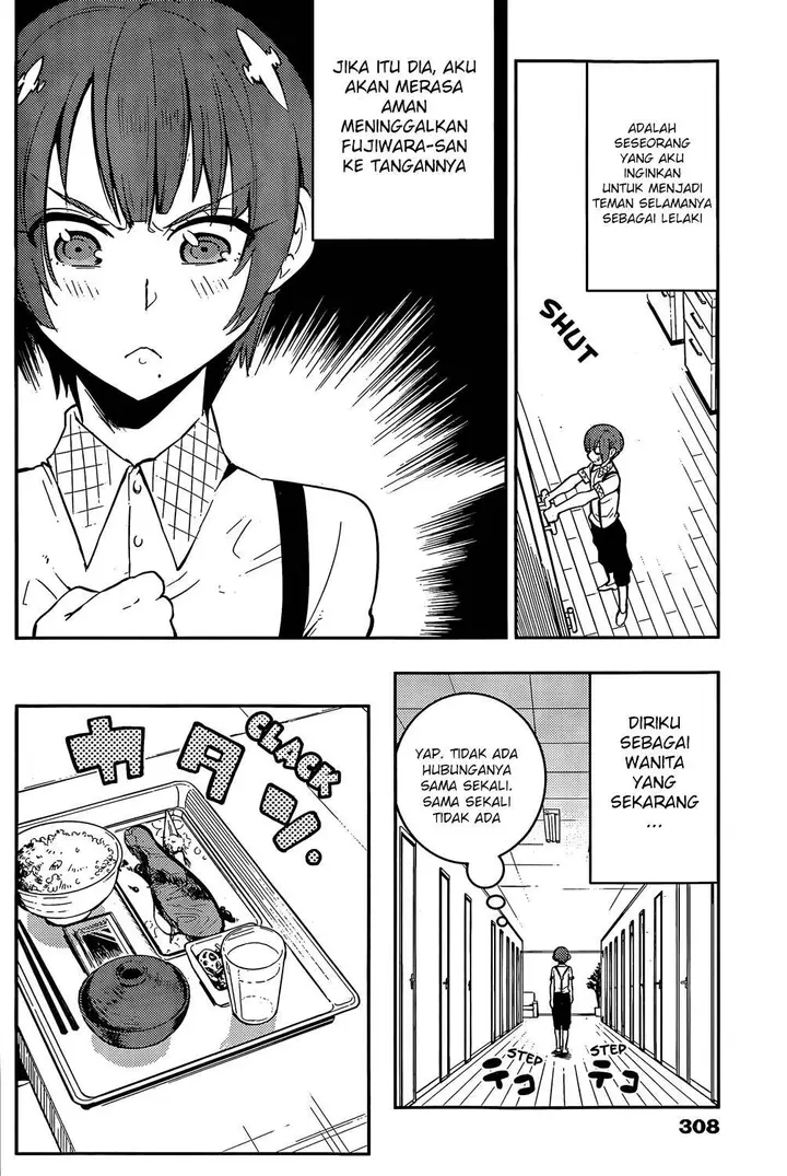 image-komik-boku-girl-chapter-48-6/18