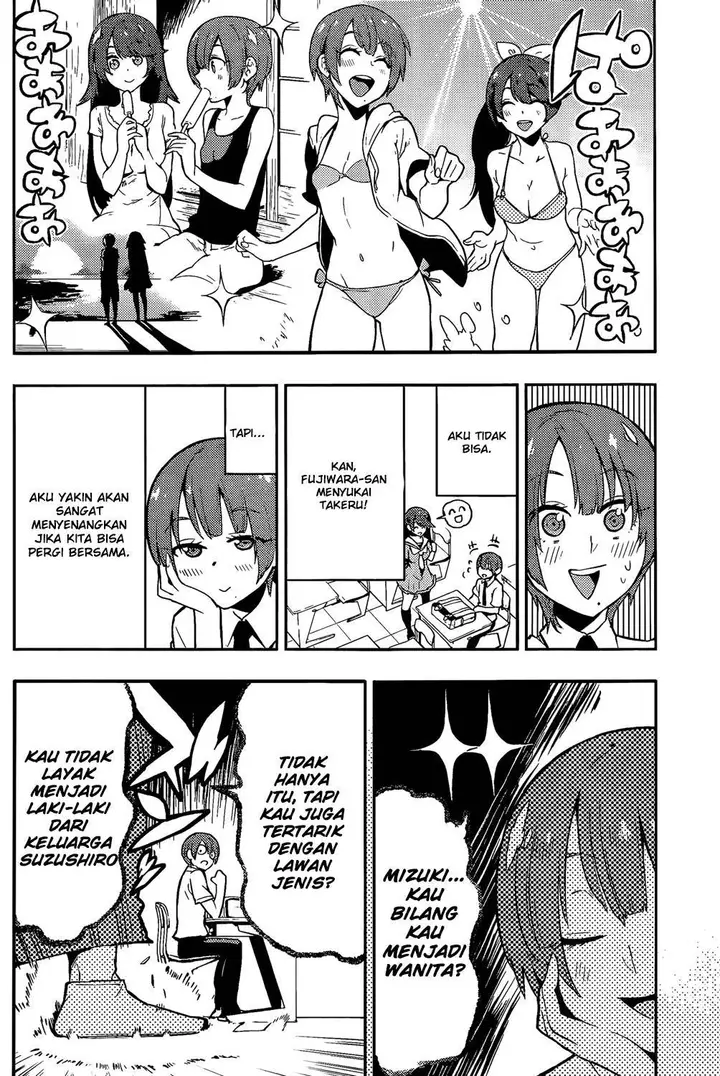 image-komik-boku-girl-chapter-49-8/20