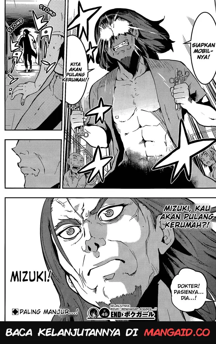 image-komik-boku-girl-chapter-49-18/20