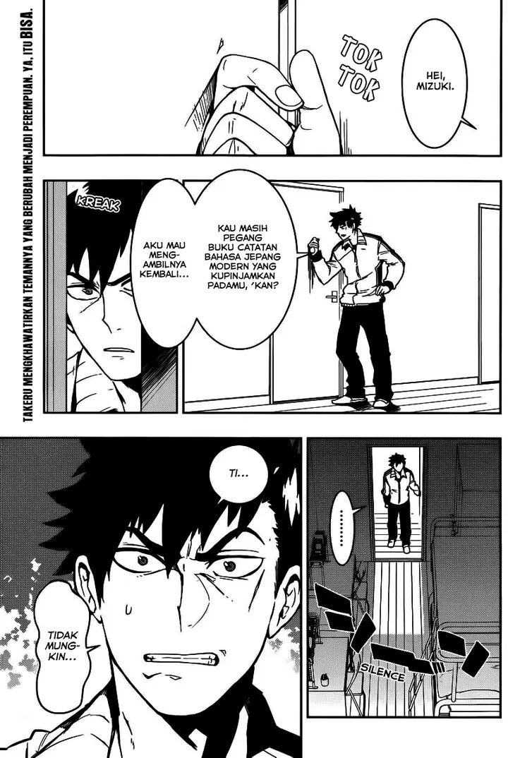 image-komik-boku-girl-chapter-5-1/19