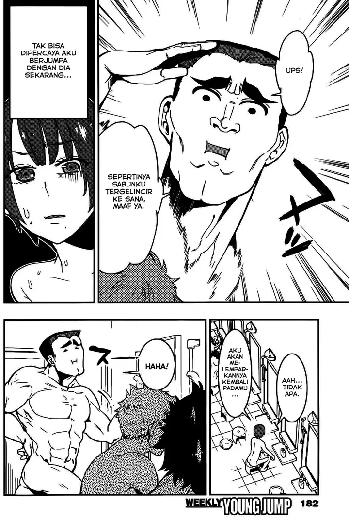 image-komik-boku-girl-chapter-5-4/19