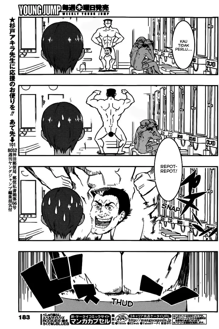 image-komik-boku-girl-chapter-5-5/19