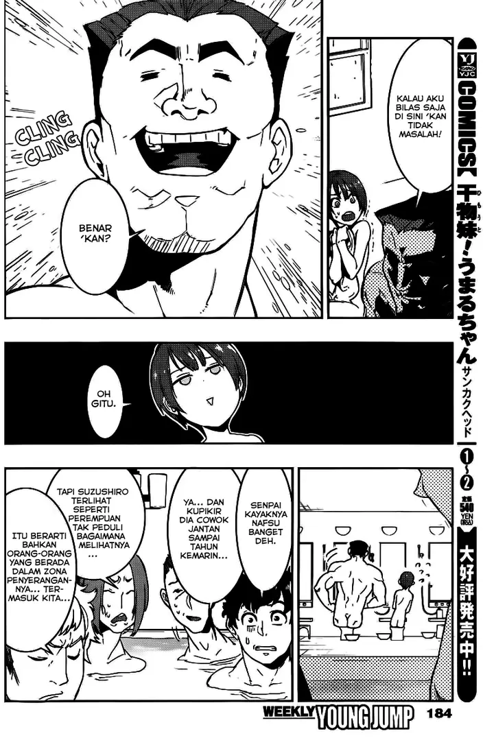 image-komik-boku-girl-chapter-5-6/19