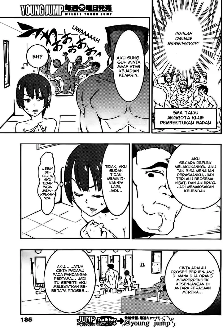 image-komik-boku-girl-chapter-5-7/19
