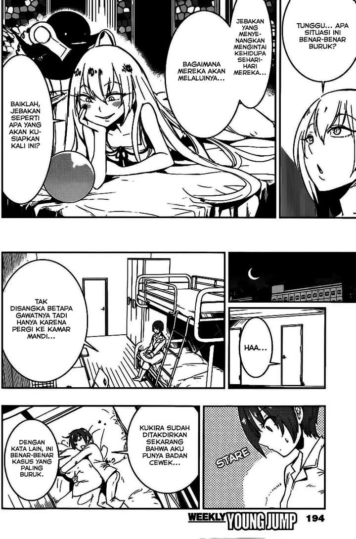 image-komik-boku-girl-chapter-5-16/19