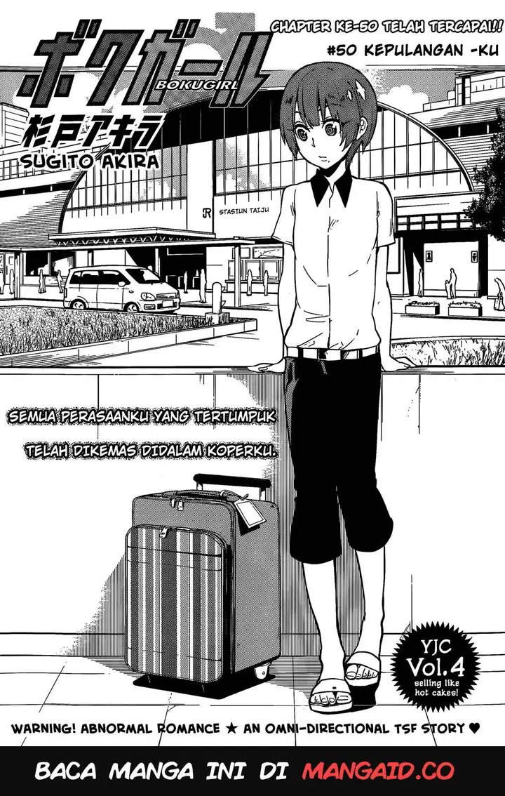 image-komik-boku-girl-chapter-50-1/20