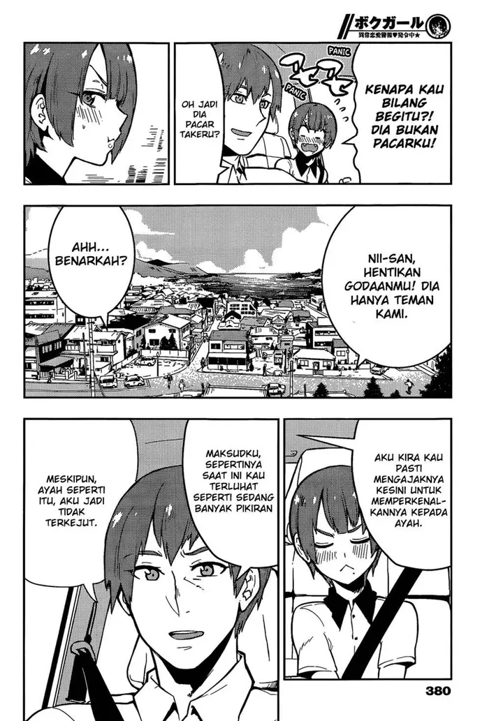 image-komik-boku-girl-chapter-50-10/20