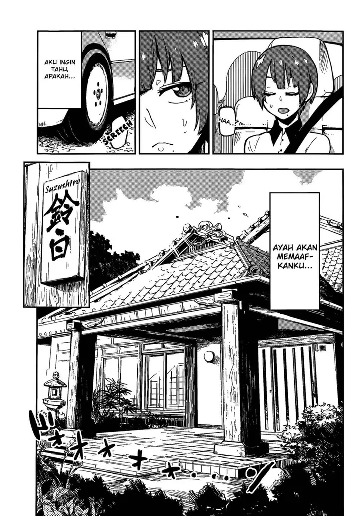 image-komik-boku-girl-chapter-50-11/20