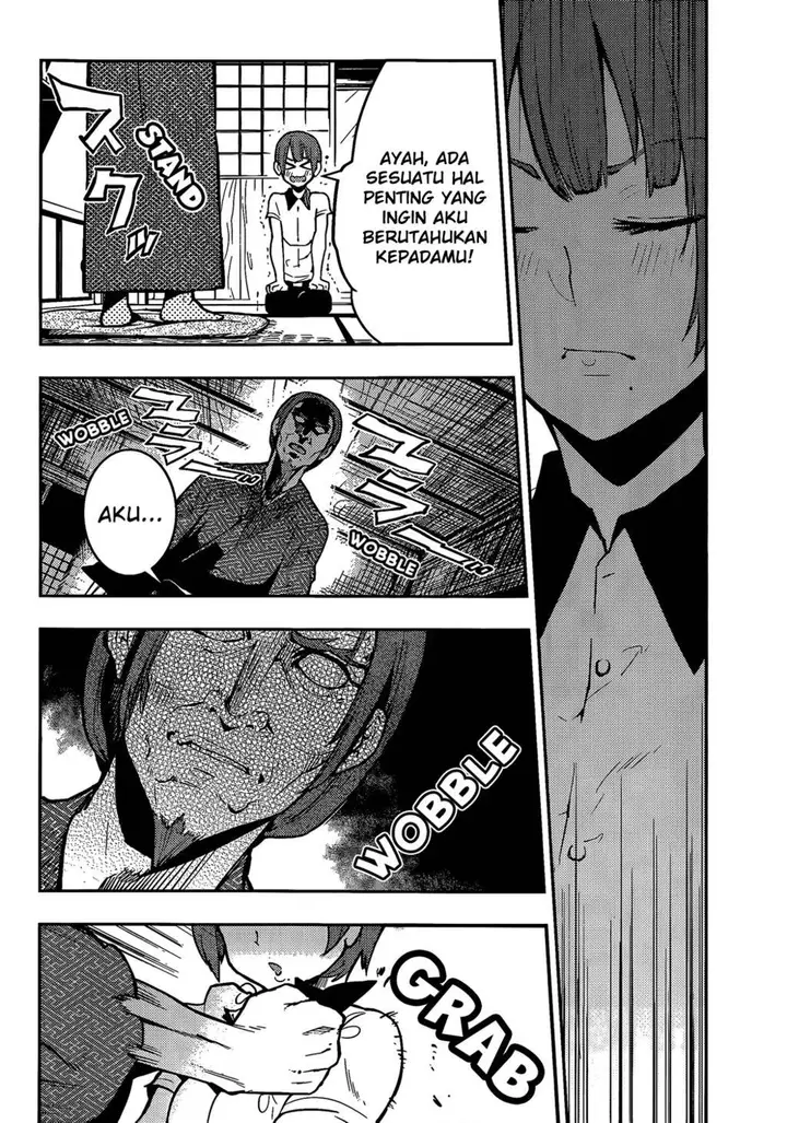 image-komik-boku-girl-chapter-50-16/20