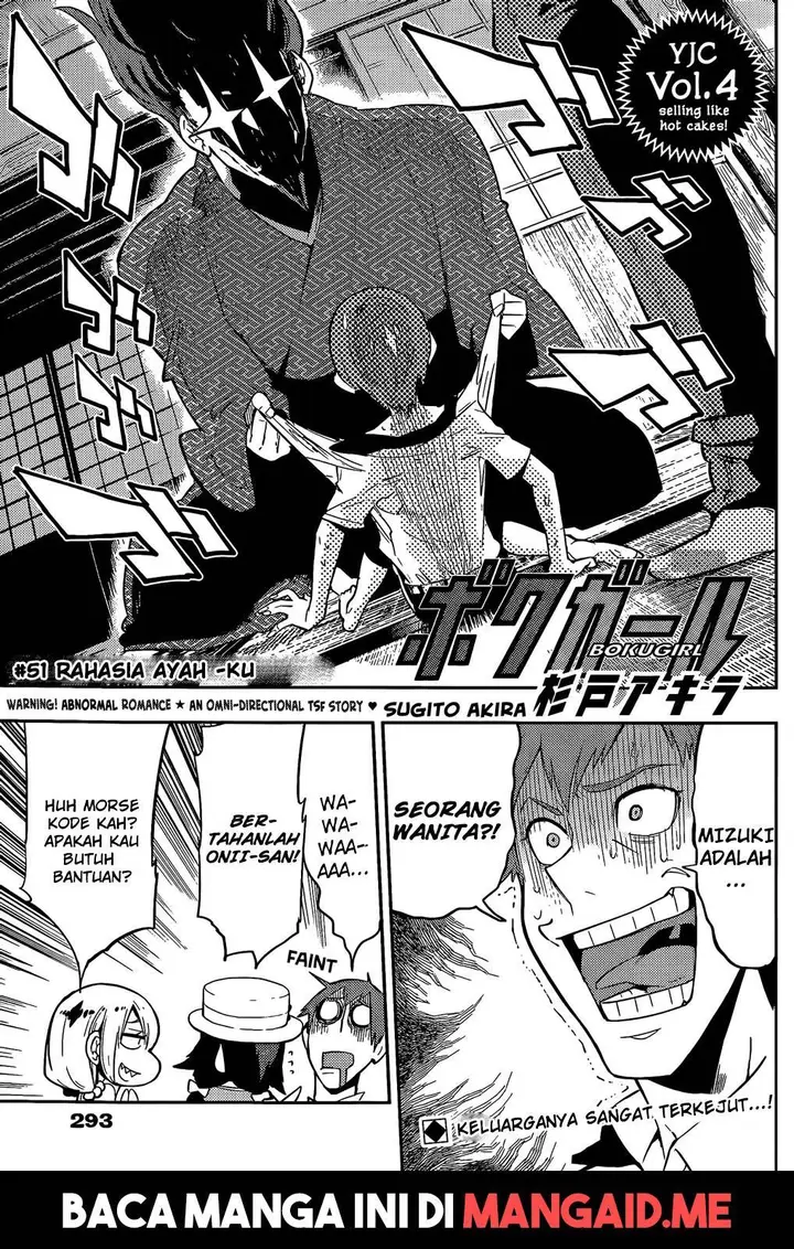 image-komik-boku-girl-chapter-51-1/20