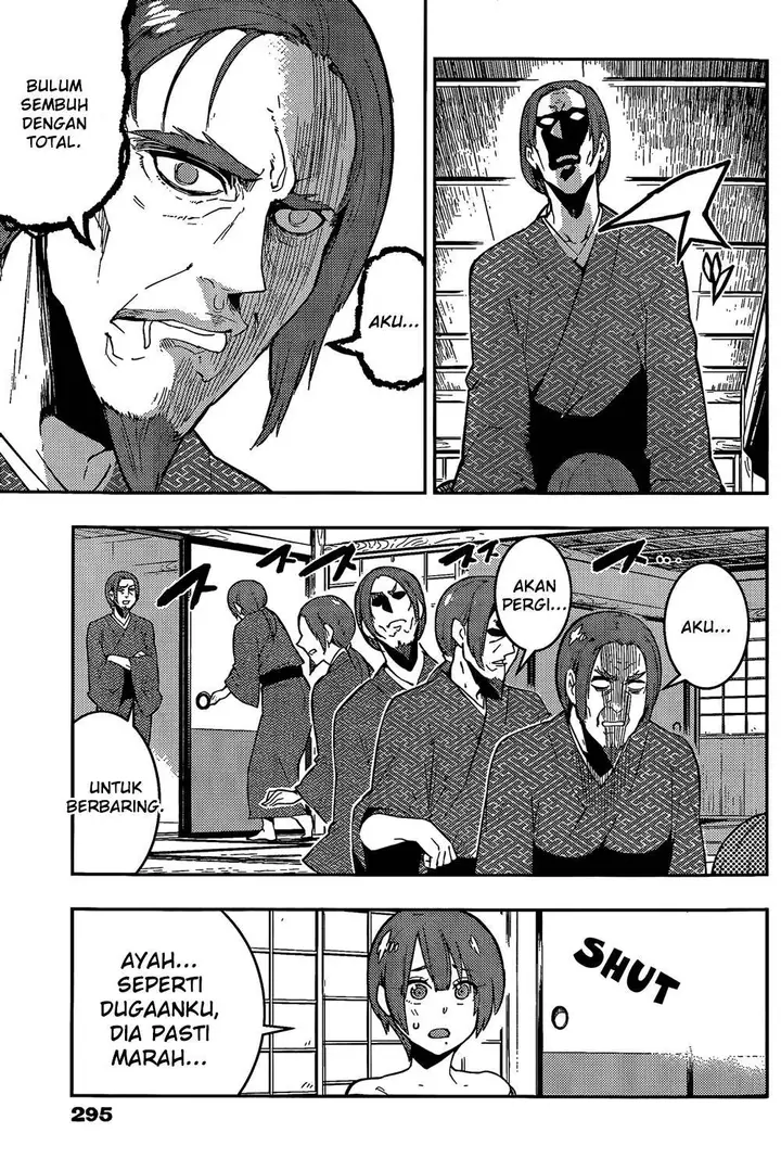 image-komik-boku-girl-chapter-51-3/20