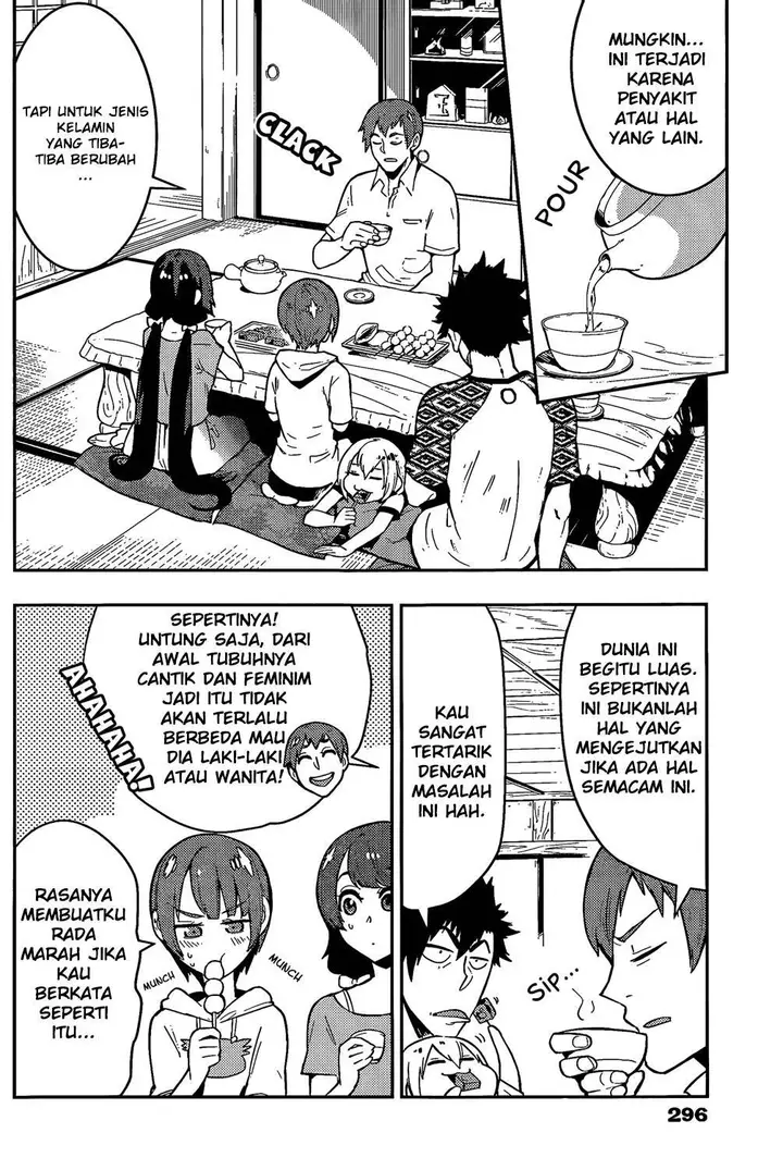 image-komik-boku-girl-chapter-51-4/20