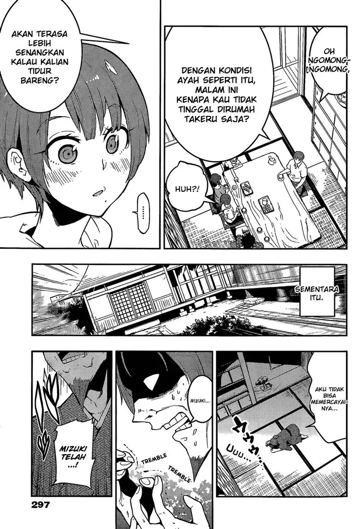 image-komik-boku-girl-chapter-51-5/20