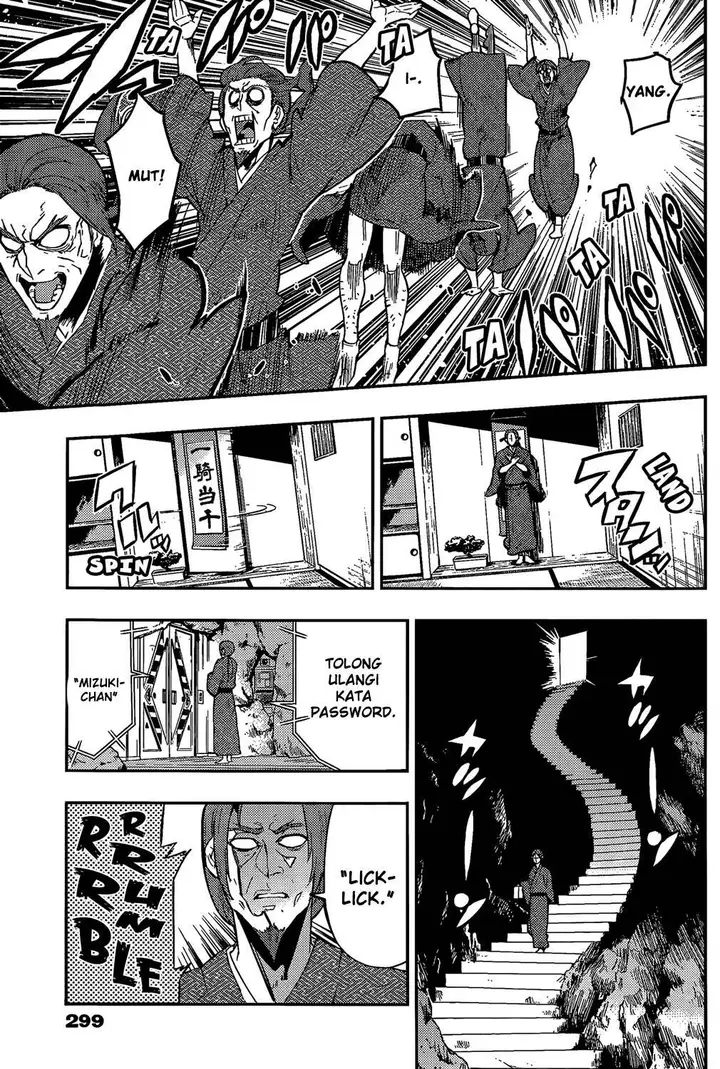 image-komik-boku-girl-chapter-51-7/20