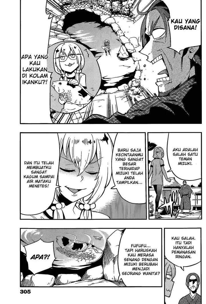 image-komik-boku-girl-chapter-51-13/20