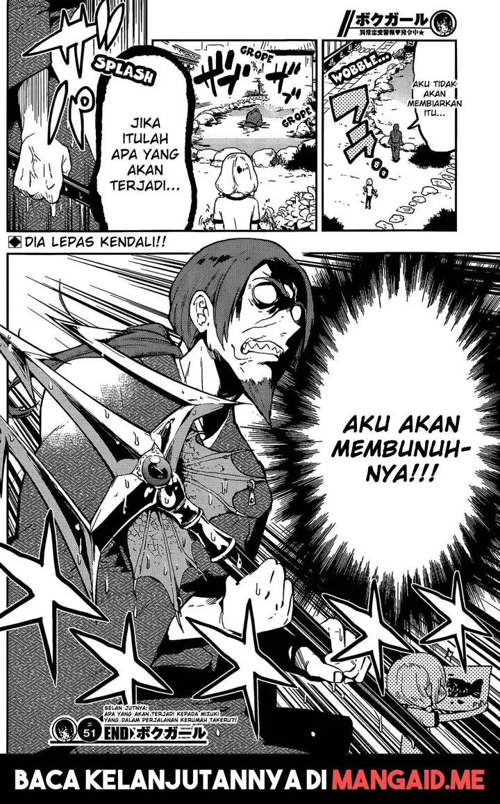 image-komik-boku-girl-chapter-51-18/20