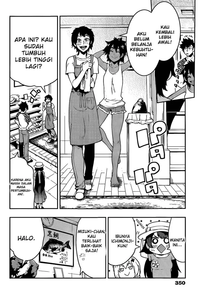 image-komik-boku-girl-chapter-52-4/20