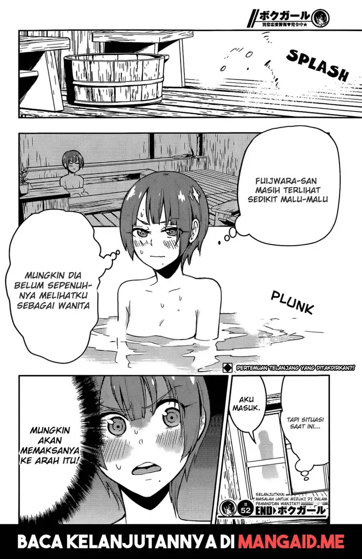 image-komik-boku-girl-chapter-52-18/20