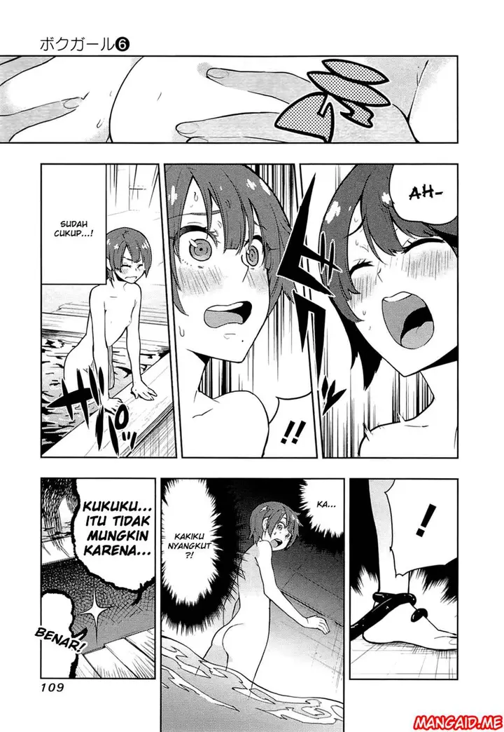 image-komik-boku-girl-chapter-53-11/20